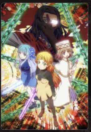 انمي Isekai Ojisan الحلقة 5 الخامسة مترجمة