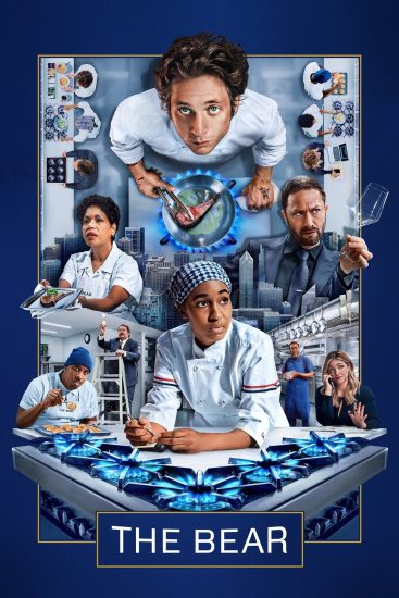 مسلسل The Bear الموسم الرابع الحلقة 3 مترجمة