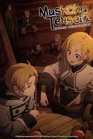 انمى Mushoku Tensei: Isekai Ittara Honki Dasu الموسم الثانى الحلقة 4 مترجمة