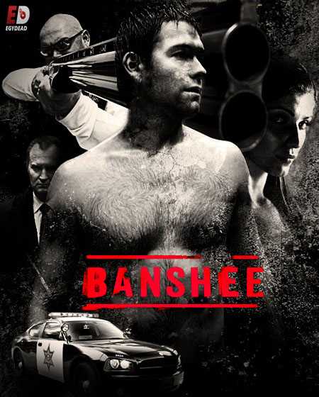 مسلسل  Banshee 2013 الموسم الاول الحلقة 9 مترجمة