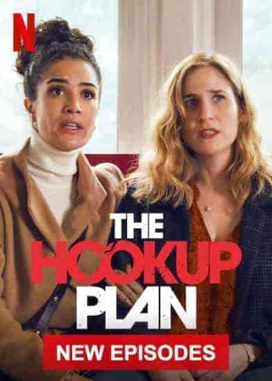 مسلسل The Hookup Plan الموسم الثالث الحلقة 5 الخامسة مترجمة