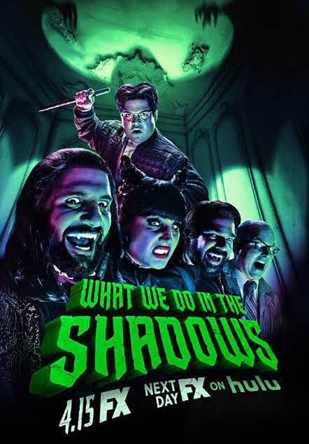 مسلسل What We Do in the Shadows الموسم الثاني الحلقة 8