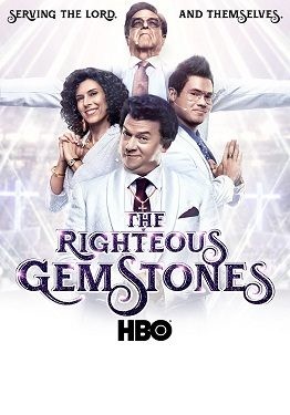 مسلسل The Righteous Gemstones الموسم االاول الحلقة 1