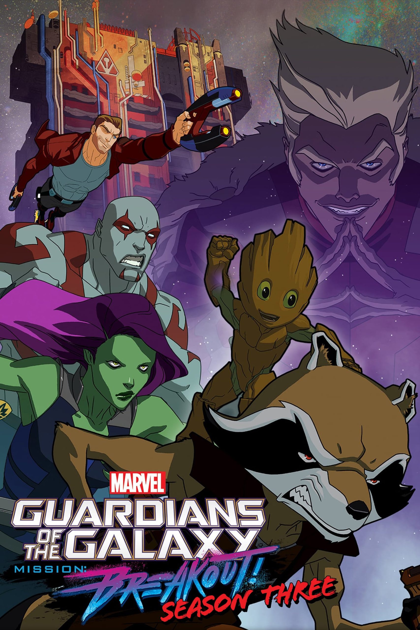 مسلسل Guardians of the Galaxy الموسم الثالث الحلقة 14