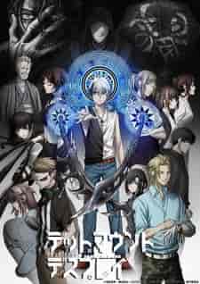 انمي Dead Mount Death Play الحلقة 14 مترجمة