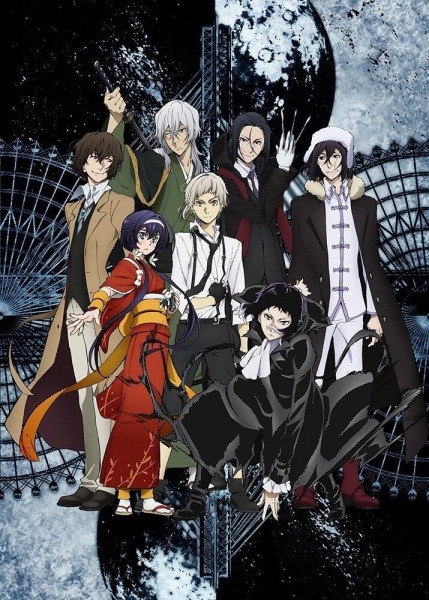 انمي Bungou Stray Dogs الموسم الثالث الحلقة 9