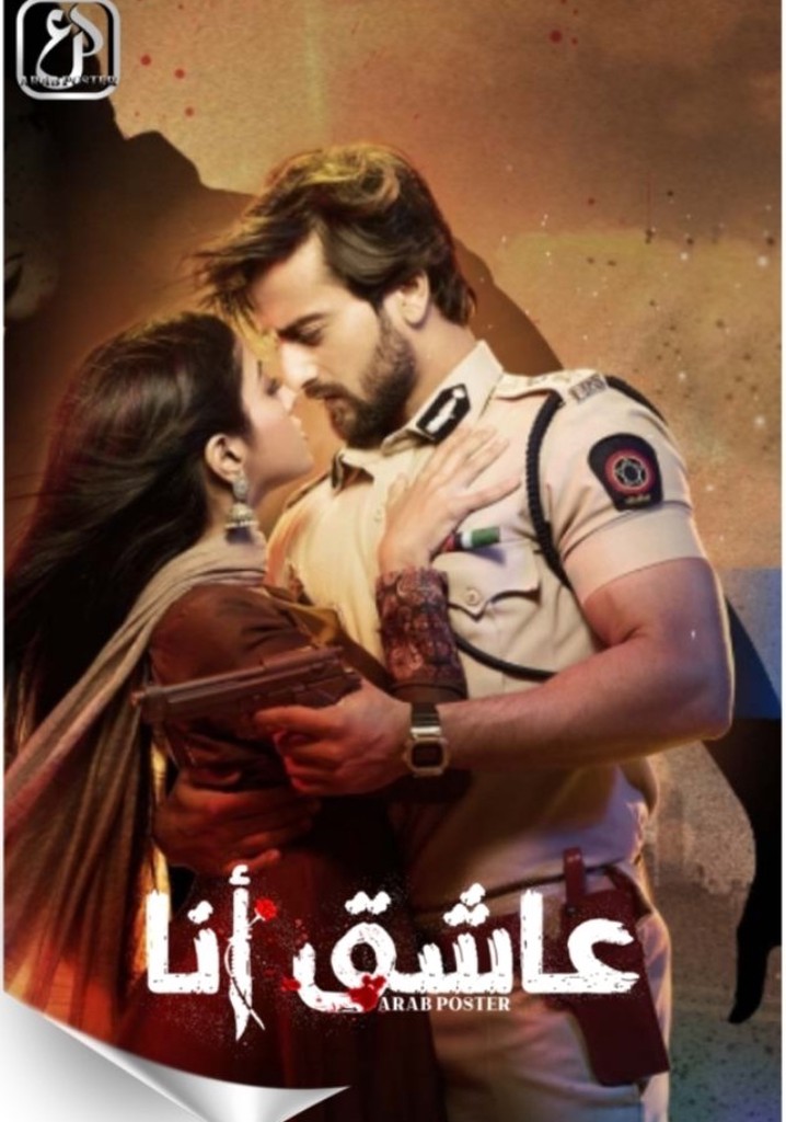 مسلسل عاشق انا الموسم الثاني الحلقة 9 مدبلجة