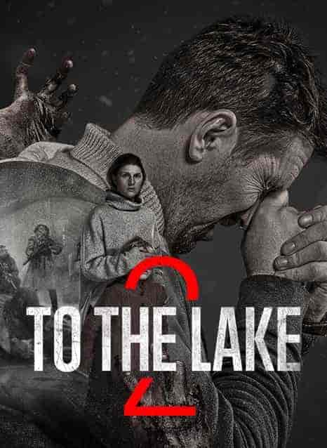 مسلسل To the Lake الموسم الاول الحلقة 6 السادسة مترجمة