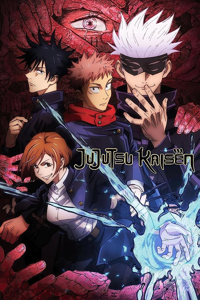 انمي Jujutsu Kaisen الموسم الاول مترجم الحلقة 13