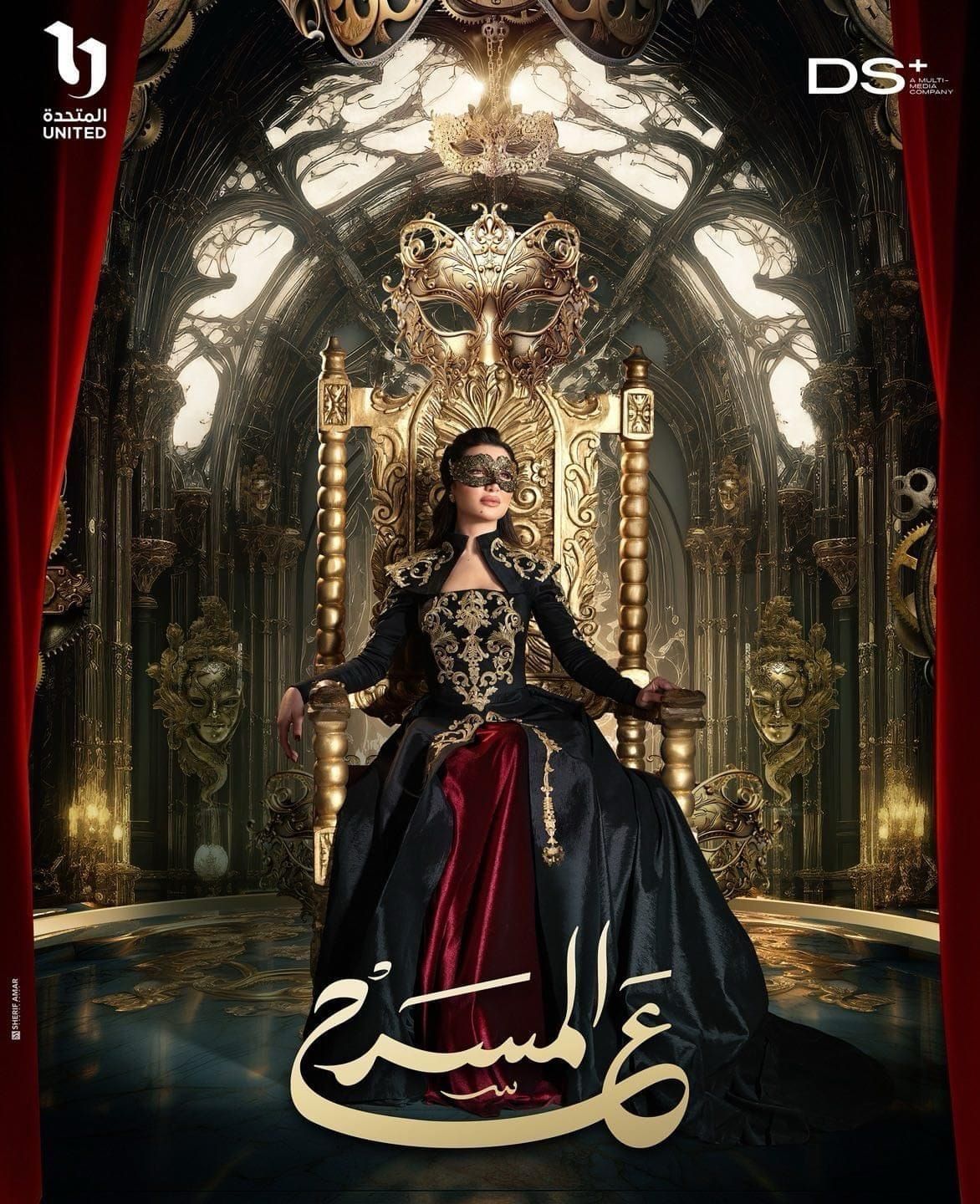 برنامج ع المسرح الحلقة 17 علاء مرسي