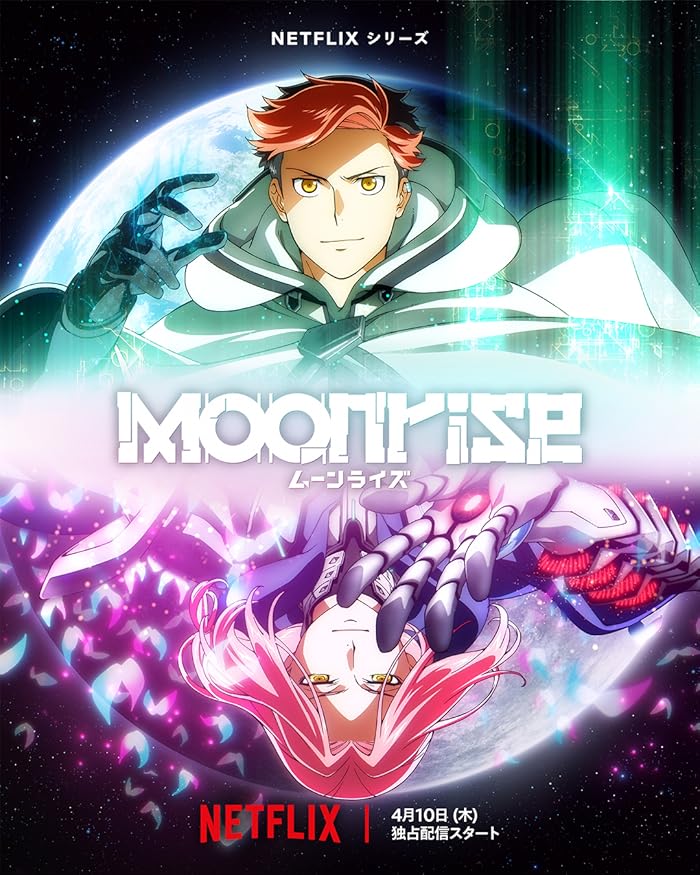 انمي Moonrise الحلقة 6 مترجمة