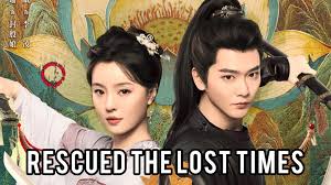 مسلسل انقذ الوقت الضائع Rescued the Lost Times الحلقة 17 مترجمة
