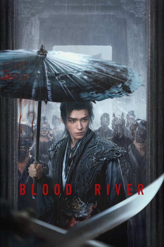مسلسل نهر الدم Blood River الحلقة 7 مترجمة