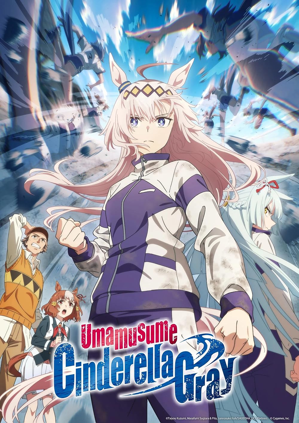 انمي Uma Musume: Cinderella Gray الموسم الثاني الحلقة 3 مترجمة