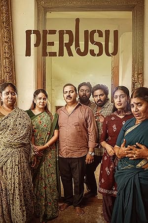 فيلم Perusu 2025 مترجم