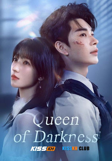 مسلسل ملكة الظلام Queen of Darkness الحلقة 12 مترجمة