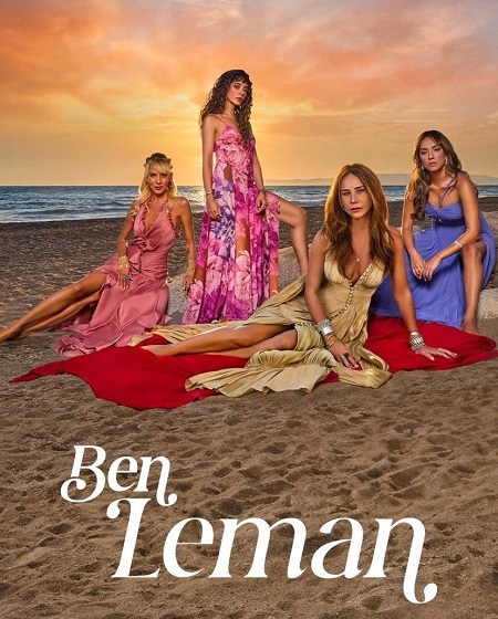 مسلسل انا ليمان الموسم الاول الحلقة 5 مترجمة